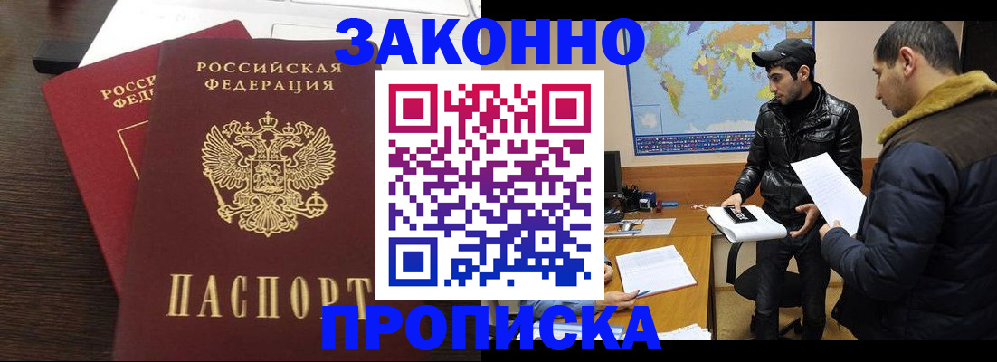 форма 3 в Лысьве